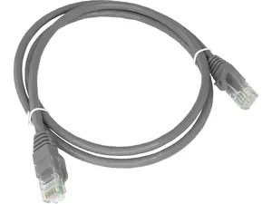 Alantec KKU6SZA0.25 Cat6 U/UTP Network Cable, 0.25 m, RJ-45, Grey