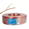 Аудиокабель LogiLink CA1077 Photo 4
