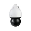 IP-камера Dahua DH-SD5A425GB-HNR 4 Мп PTZ Photo 2