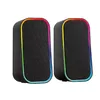 Колонка SPEEDLINK TOKEN RGB SL-810008-BK Photo 3