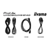 Цифровая A-борд iiyama LH5060UHS-B1AG Photo 19