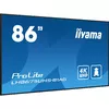 Цифровой рекламный экран iiyama LH8675UHS-B1AG Photo 3