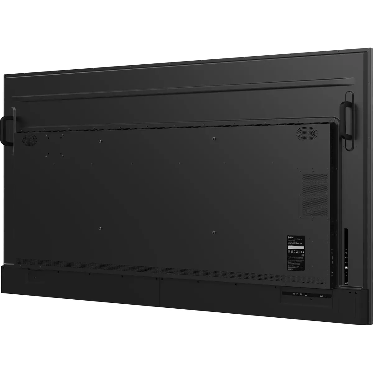 Цифровой рекламный экран iiyama LH8675UHS-B1AG Photo 14