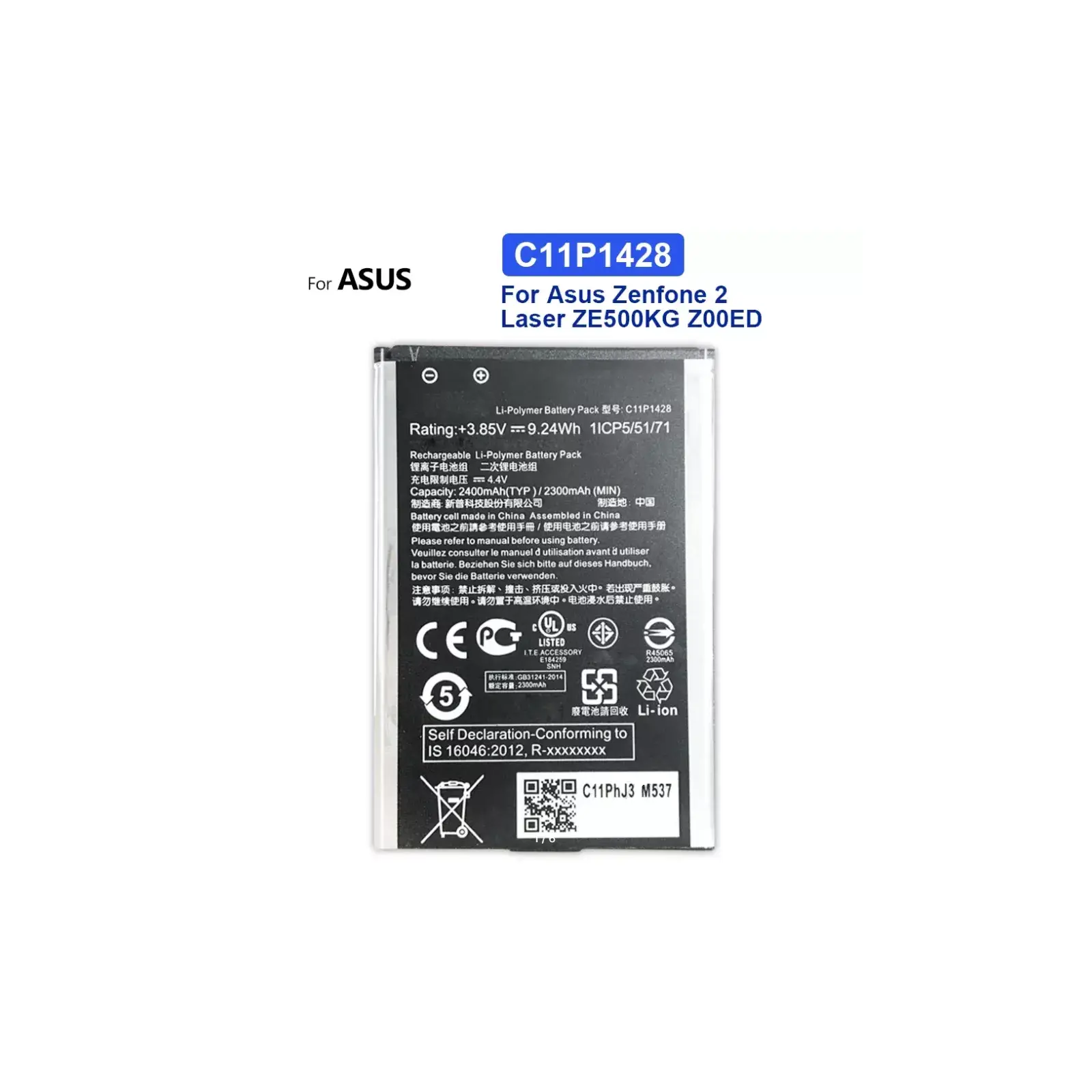 Asus PS-M-ASU-C11P1428 4422190000740 Photo 1