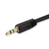 Audio Split Cable Equip 147941 Photo 2
