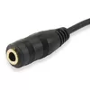 Audio Split Cable Equip 147941 Photo 3