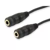 Audio Split Cable Equip 147941 Photo 4