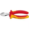 Diagonal pliers Knipex 7306160 160 mm Photo 2