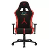 Офисное кресло ONEX ONEX-STC-A-L-BR Photo 3