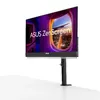 Монитор ASUS ZenScreen MB229CF Photo 6