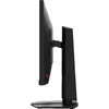 Монитор MSI G272QPF E2 Photo 7