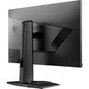 Монитор MSI G272QPF E2 Photo 10