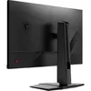 Монитор MSI G272QPF E2 Photo 11
