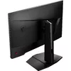 Монитор MSI G272QPF E2 Photo 14