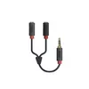 Audio stereo kabelis SBS Audio 3,5mm ligzda ar dalītāju Photo 2