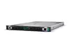 Сервер HPE ProLiant DL360 Gen11 Photo 2