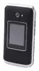 Olympia VITUS 4G atverams telefons Photo 4