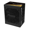 Блок питания Enermax Revolution D.F.12 Photo 5