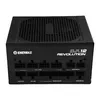 Блок питания Enermax Revolution D.F.12 Photo 6