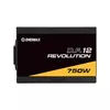 Блок питания Enermax Revolution D.F.12 Photo 8