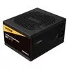 Блок питания Enermax Revolution D.F.12 Photo 3