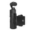 Держатель для телефона Sunnylife для DJI Osmo Pocket 3 Photo 4