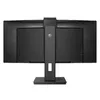 Monitors Philips P Line 346P1CRH Photo 4