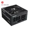 Блок питания Enermax EGN1200P Photo 2