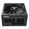 Блок питания Enermax EGN1200P Photo 9