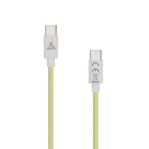 SBOX Kabelis USB Type C -> USB Type C M/M 1M Dzeltena 60W
