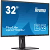 Монитор iiyama ProLite XB3270QSU-B1 Photo 2