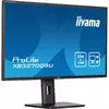 Монитор iiyama ProLite XB3270QSU-B1 Photo 3