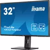 Монитор iiyama ProLite XB3270QSU-B1 Photo 4