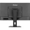 Монитор iiyama ProLite XB3270QSU-B1 Photo 9