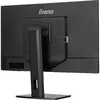Монитор iiyama ProLite XB3270QSU-B1 Photo 11