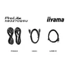 Монитор iiyama ProLite XB3270QSU-B1 Photo 15