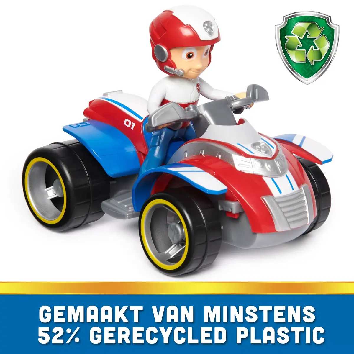 Квадроцикл PAW Patrol ATV Спасение Райдером Photo 3