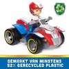 Квадроцикл PAW Patrol ATV Спасение Райдером Photo 3