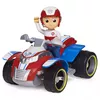 Квадроцикл PAW Patrol ATV Спасение Райдером Photo 7