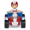 Квадроцикл PAW Patrol ATV Спасение Райдером Photo 8