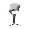 Ручной стабилизатор камеры DJI RS 4 Pro Photo 2