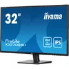Монитор iiyama ProLite X3270QSU-B1 Photo 4