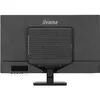 Монитор iiyama ProLite X3270QSU-B1 Photo 8