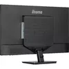 Монитор iiyama ProLite X3270QSU-B1 Photo 9
