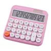 header-product