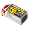 Akumulators Tattu R-Line 5.0 LiPo 850 mAh 14,8 V Photo 2