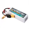 Gens ace G-Tech Soaring 2700mAh 14.8V LiPo battery Photo 3