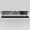 BEKO BDIN36530 встраиваемая ПММ 15 комплектов Photo 4