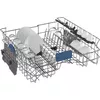 BEKO BDIN36530 встраиваемая ПММ 15 комплектов Photo 7