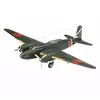 REVELL Ki-21-LA Sally 1/72 plastmasas modelis Photo 2